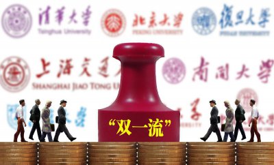 河南理工大学什么档次 河南理工大学有读的必要吗