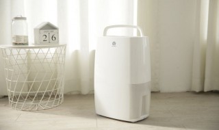 除湿器怎么用才正确 除湿器如何正确使用