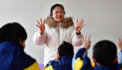 特教老师有前景吗 特教老师的工作发展前景怎么样