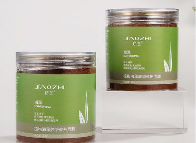 海藻面膜可以天天敷吗 海藻面膜一般几天敷多少分钟效果好