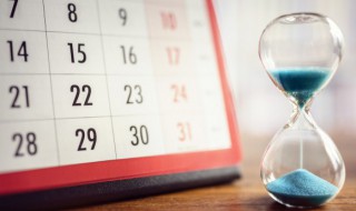 7月16日是什么节日 7月16日是什么日子呢