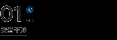 了解一个人从哪些方面 怎么才算真正了解一个人