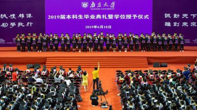本科毕业没有学位证怎么补救 本科无学位的三种解决方法