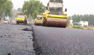 沥青材料有哪些特点 沥青材料特点有哪些