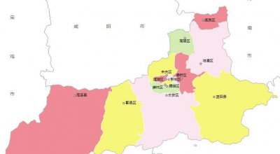 西安区域划分一共有几个区县 西安市行政分布区域范围