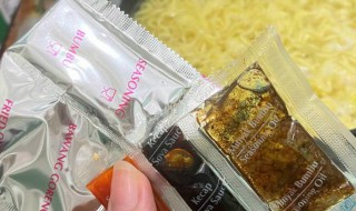 方便面里面的调味粉是什么粉 方便面的调味粉是些什么