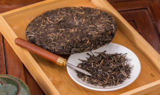 陈年茶饼怎么晒干保存好 如何保存茶饼