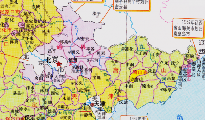 秦皇岛在哪里属于哪个省 河北秦皇岛为何有7个区县
