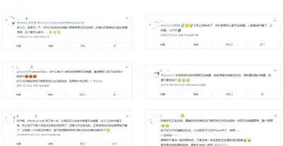 苹果11黑屏转圈圈打不开怎么办 苹果无法唤醒屏幕咋解决