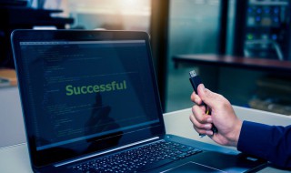 scratch编程什么意思 scratch编程的简介