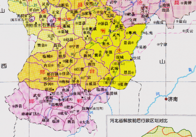 邢台市有几个区几个县 河北邢台下辖区县的历史沿革简介