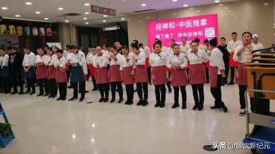 海底捞服务员工资待遇有多高 为什么海底捞员工流失率高