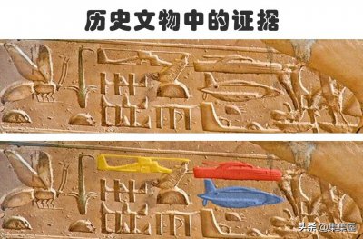 哪个现象可以证明外星人的存在 外星人存在的最有力依据