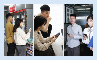 手机防窥膜是什么原理 防窥膜真的可以捍卫隐私吗