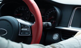 汽车发霉味道怎么去除 汽车发霉味道如何去除