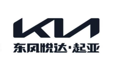 起亚是国产车还是合资车 国内再无东风悦达起亚汽车