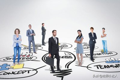 乡镇事业编制工资多少 乡镇事业编制的生活怎么样