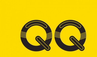 qq个性签名个性积极向上 qq励志的个性签名集锦