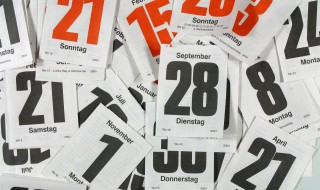 8月26是什么节日 8月26是哪个节日