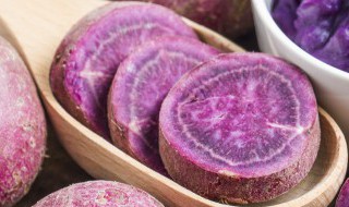 蒸熟的紫薯能隔夜吃吗 蒸熟的紫薯隔夜能不能吃