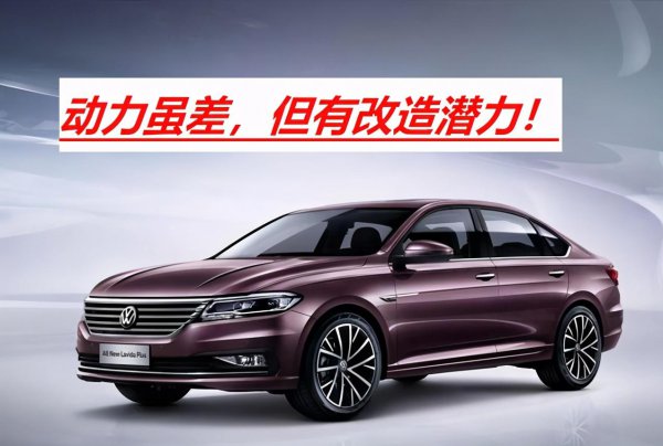 小马拉大车什么意思