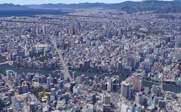 日本的城市有哪些