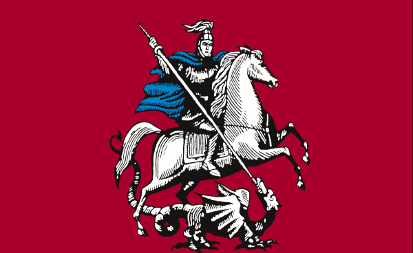 俄罗斯最大的城市是哪个