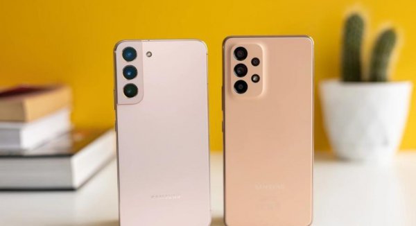 三星a53手机参数配置