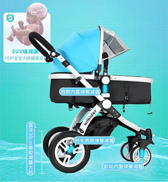 婴儿推车10大品牌排行榜
