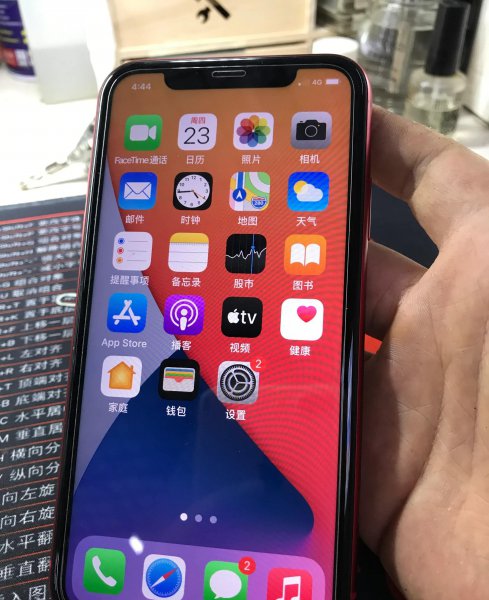 苹果手机显示无服务什么原因