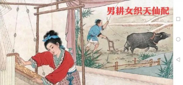 中国七夕节简介