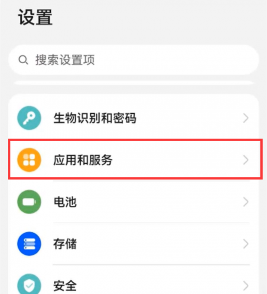 手机内存不足怎么办