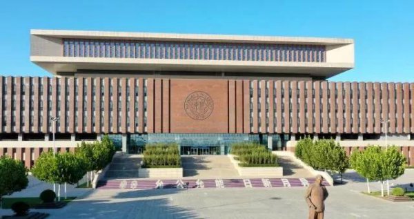 南开大学在哪个城市