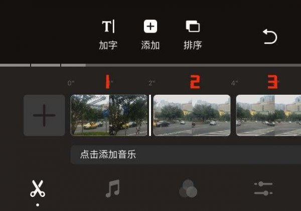 拍摄视频的技巧入门篇