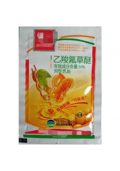 米苗后的除草药什么时候打合适