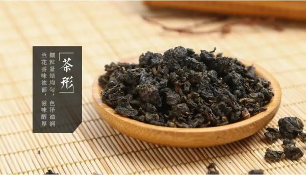 白芽奇兰是什么茶类