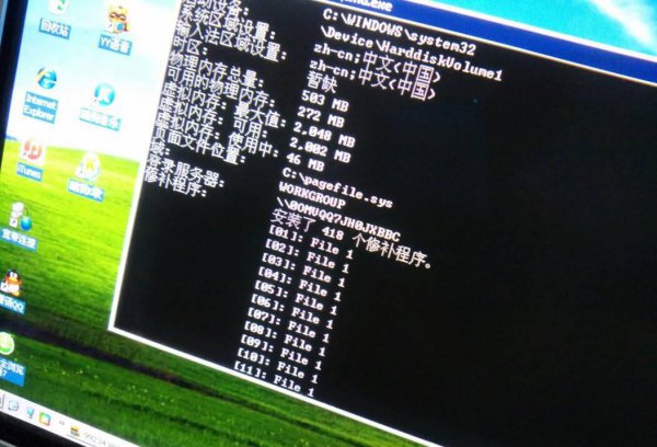 win10玩lol卡顿严重完美解决