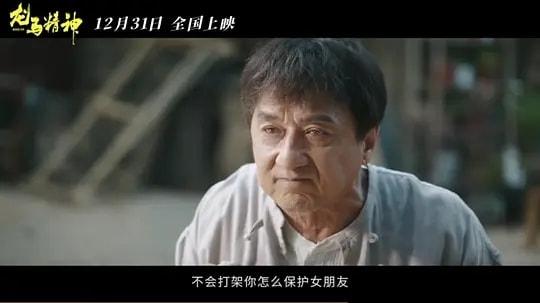 刘浩存电影作品