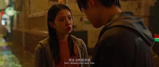 刘浩存电影作品