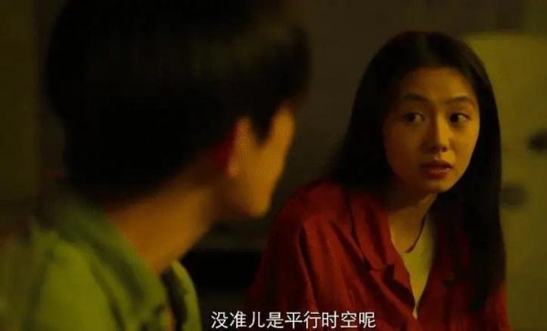 刘浩存电影作品