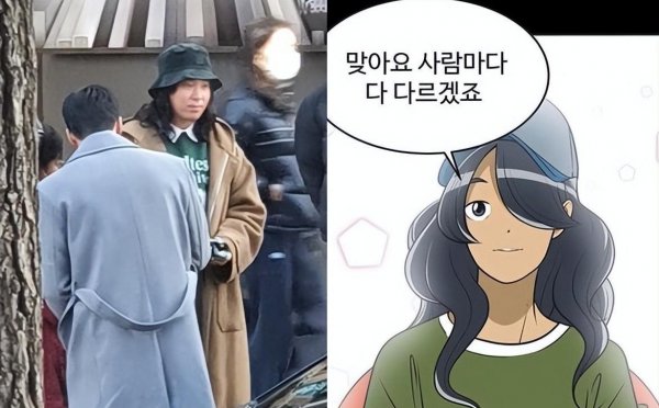 2023年好看韩剧推荐