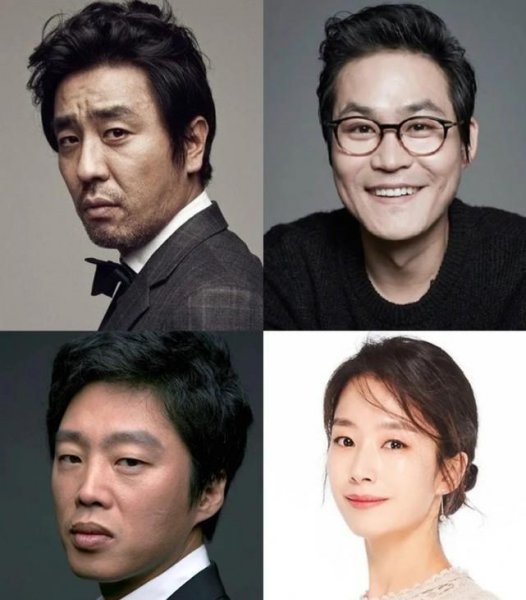 2023年好看韩剧推荐