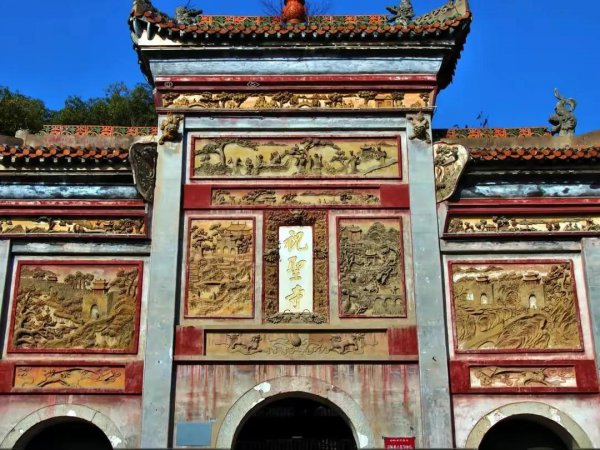 衡阳景点排名前十名