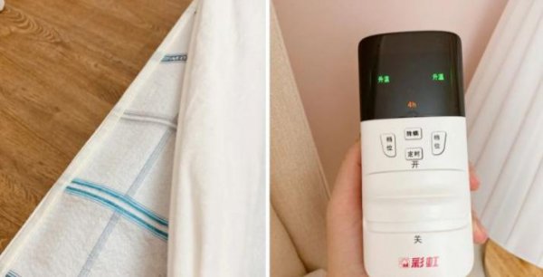 电热毯一晚上多少度电