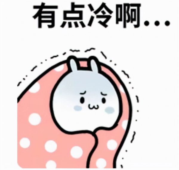 电热毯一晚上多少度电