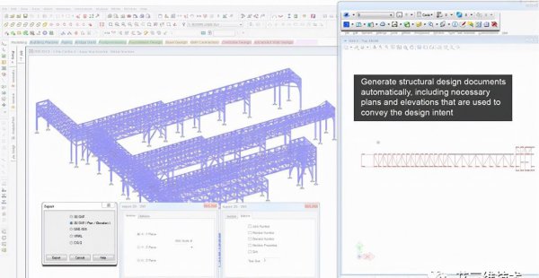荷载是什么意思