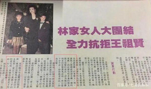 港星王祖贤出家是真的吗