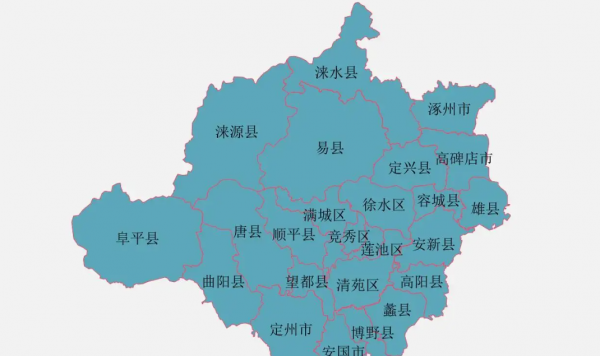 河北省保定市有几个区县