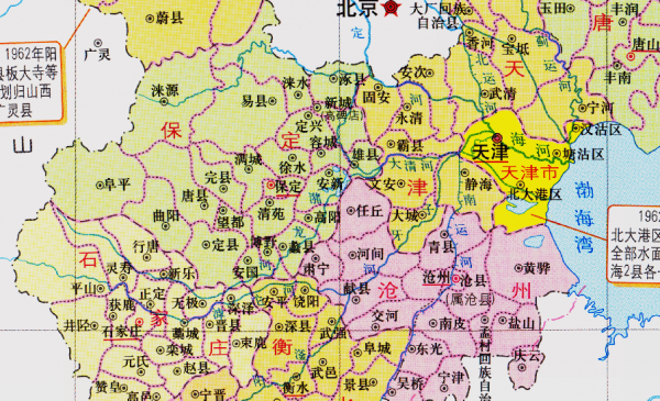 河北省保定市有几个区县