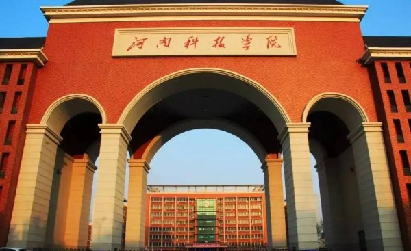 好的二本公办大学推荐